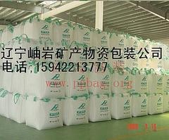 供应阜新，兴城，葫芦岛旧吨袋